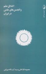109922-4.jpg