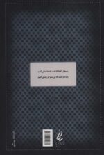 110050-1-10.jpg