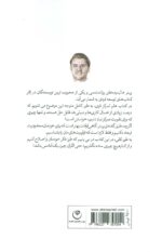 110102-1-5.jpg