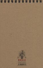 110288-1.jpg