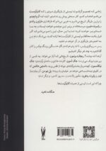 110414-1-4.jpg