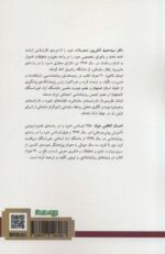 110643-1-1.jpg