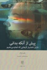 112631-14.jpg