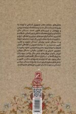 113136-1-6.jpg