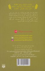 113618-1-3.jpg