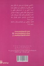 113623-1-4.jpg