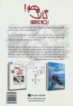 11414-1-6.jpg