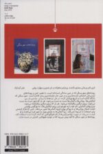 114458-1-5.jpg