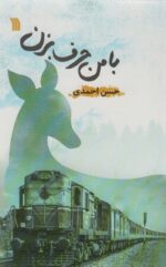 114642-4.jpg