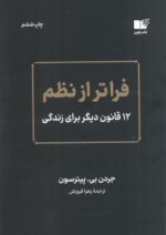 115028-6.jpg
