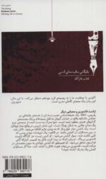 115181-1-6.jpg