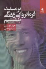 115888-9.jpg