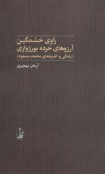 115970-4.jpg