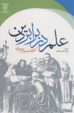 116379-2.jpg
