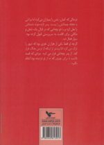 117144-1.jpg