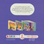 117297-1.jpg
