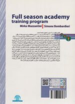 117399-1.jpg
