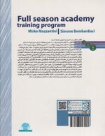 117405-1.jpg