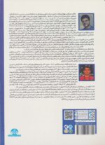 117533-1.jpg