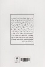 117723-1-12.jpg