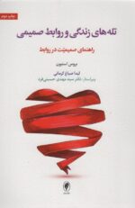 117723-13.jpg