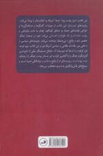 117739-1.jpg