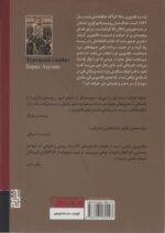 117771-1-1.jpg