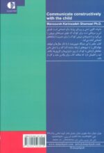 117777-1-3.jpg