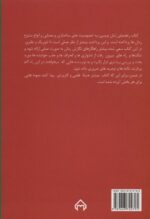 117864-1-4.jpg