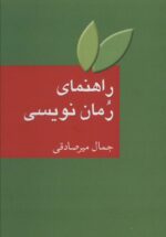 117864-5.jpg