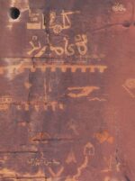 118005.jpg