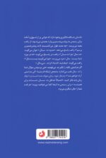 118148-1-7.jpg