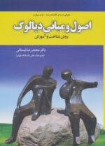 118259-5.jpg