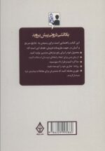 118367-1.jpg