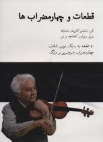 118432-5.jpg