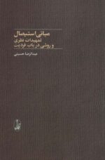 118879-4.jpg