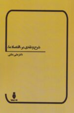118887-4.jpg