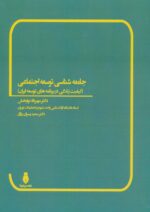118890-4.jpg