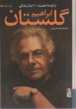 118949-4.jpg