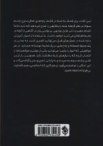 119109-1-6.jpg