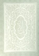 119166-12.jpg