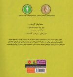 119203-1.jpg