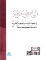 119578-1-11.jpg