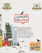 119843-1.jpg