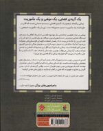 119846-1.jpg