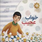 119858-2.jpg