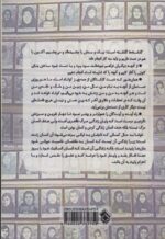 119947-1-4.jpg