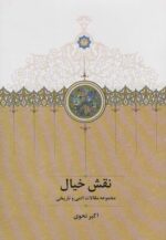 119972.jpg