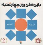 120032.jpg