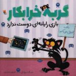 120043.jpg